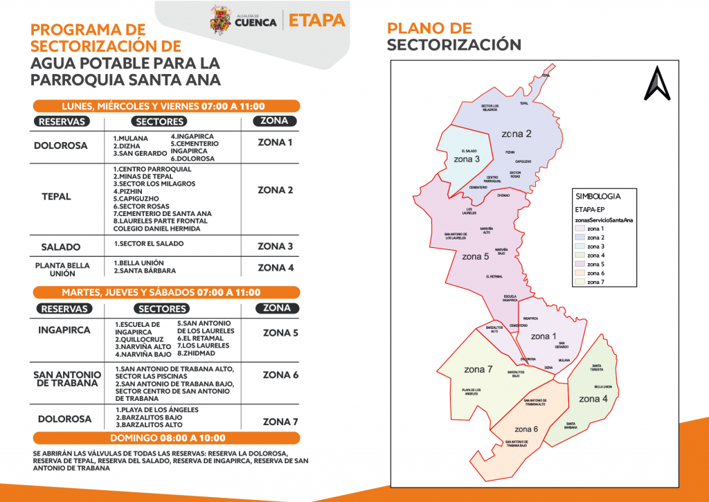 1.Impresión DIPTICO SANTA ANA 2023